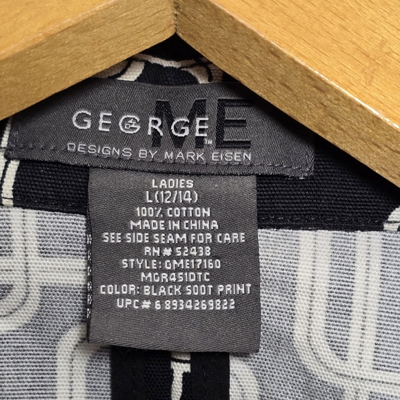 George ME Trench Jacket - Picture 5 of 13